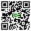 Line 加入好友